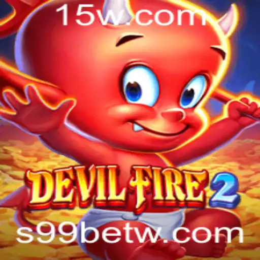 Descubra o Universo de DevilFire2: Um Mergulho nas Regras e Aventura do Jogo